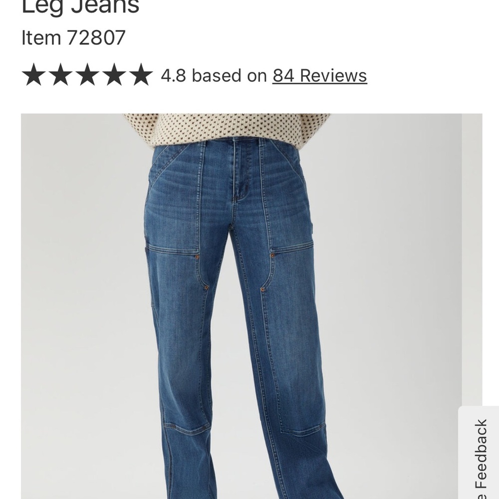 Duluth Trading Co. Women's Double Flex Denim Relaxed Leg Jeans - 6 regular